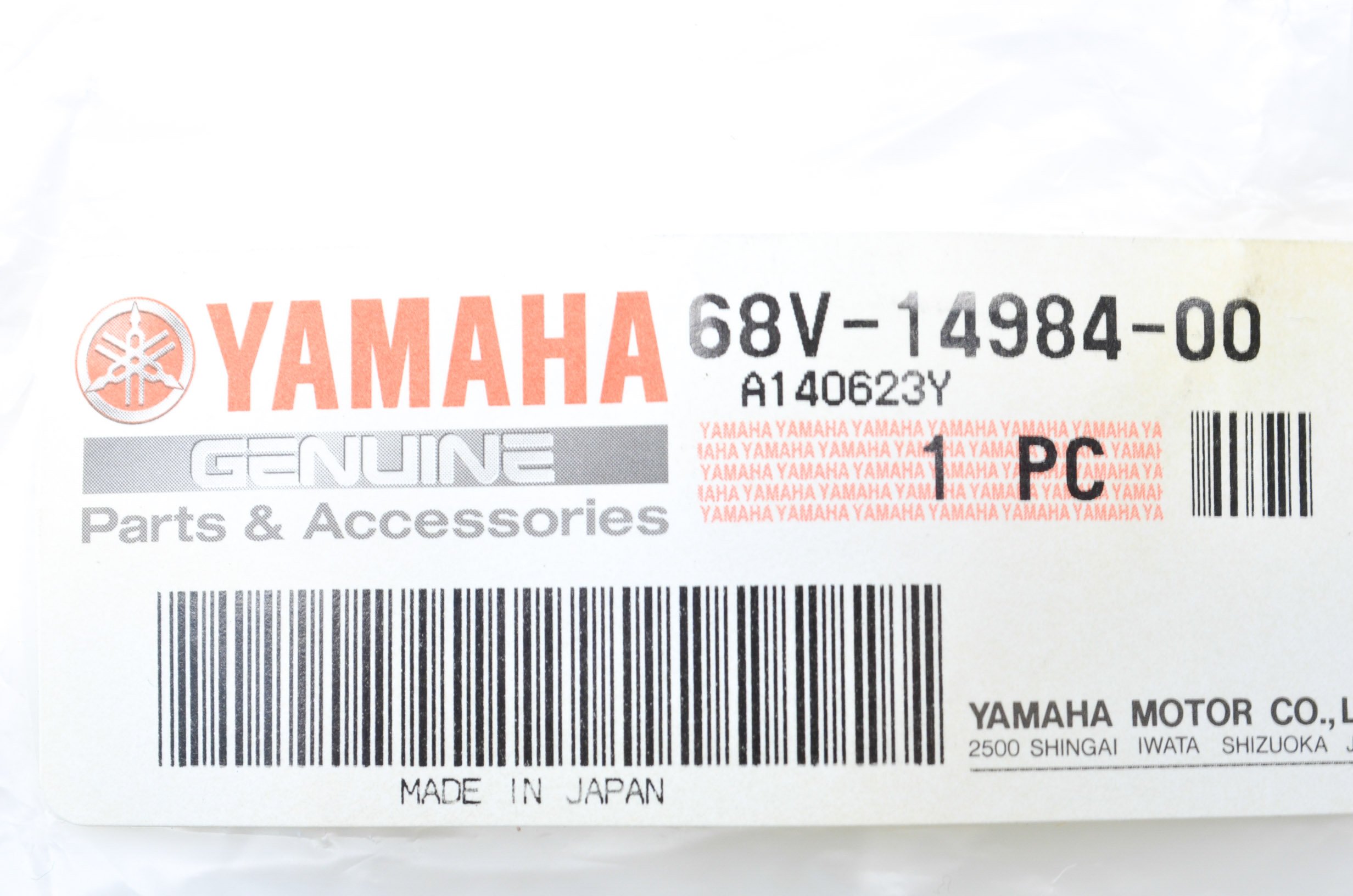Amazon.co.jp: OEM Yamaha F115/F200/F225 Vapour Separator Float