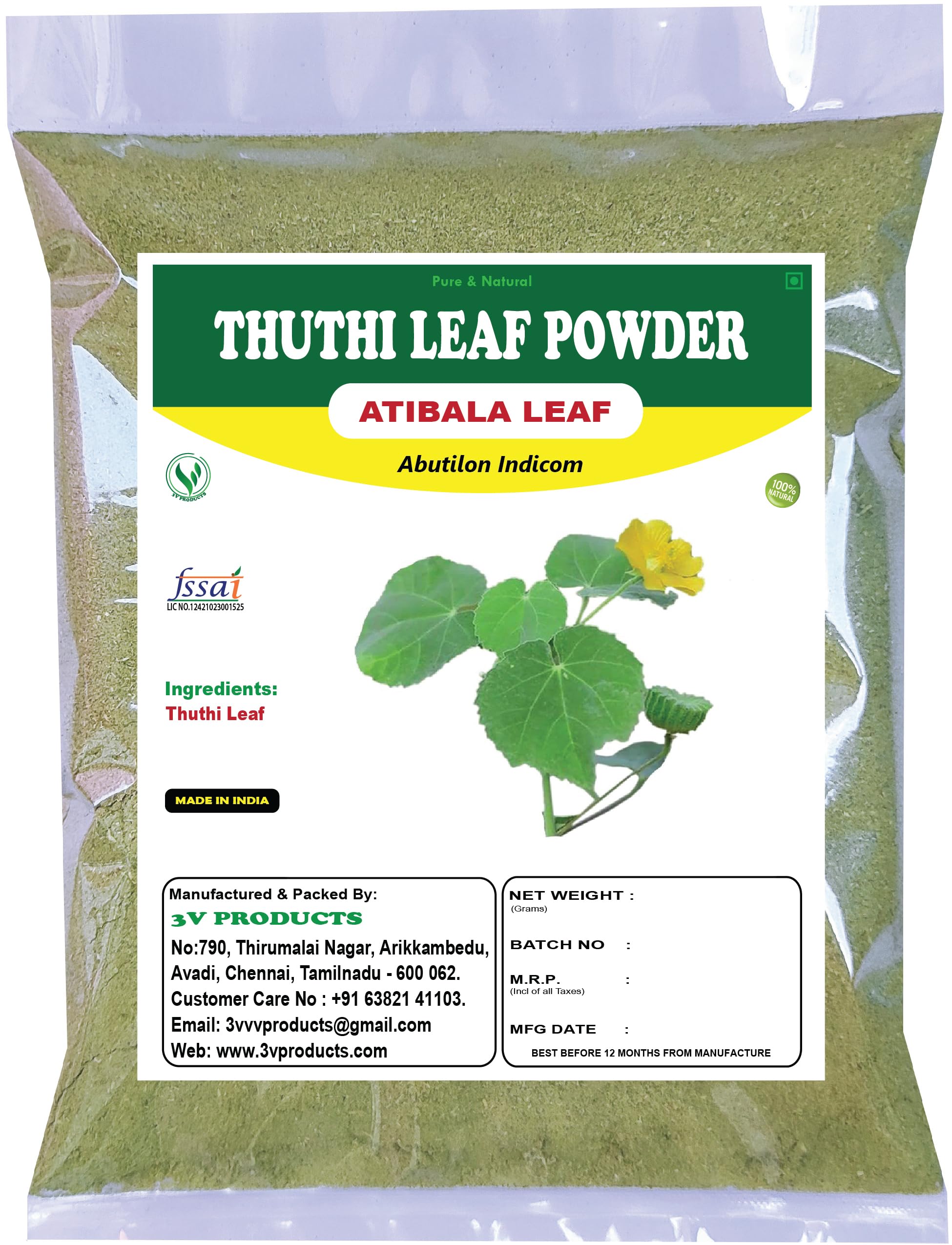 3V PRODUCTS Thuthi Leaf Powder 200g | Kanghi | Atibala Leaf | Abutilon indicom (Pack of 2x100g)