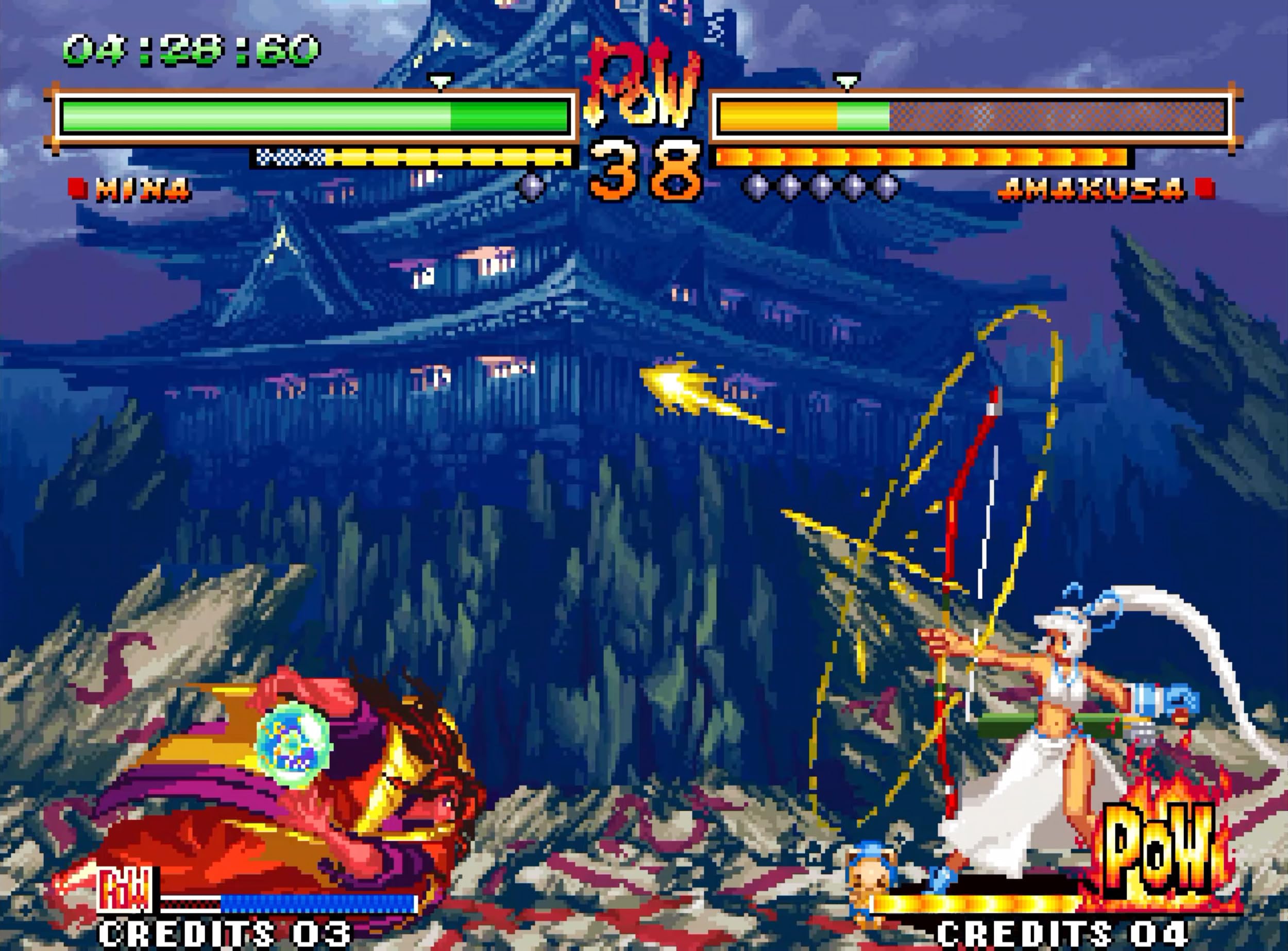 Plaion — view 5