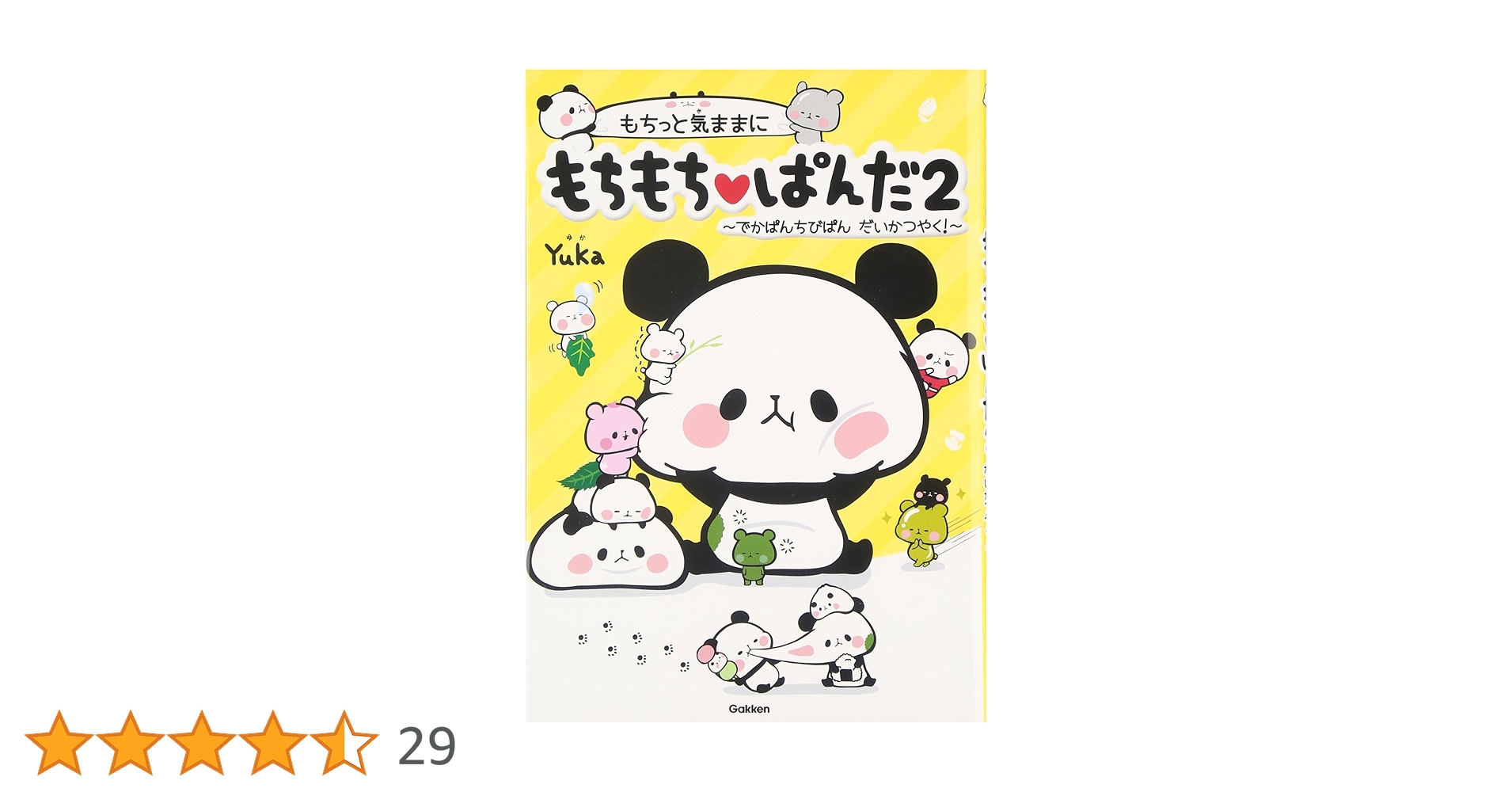 81C4CKHKBLL.jpg_BO30,255,255,