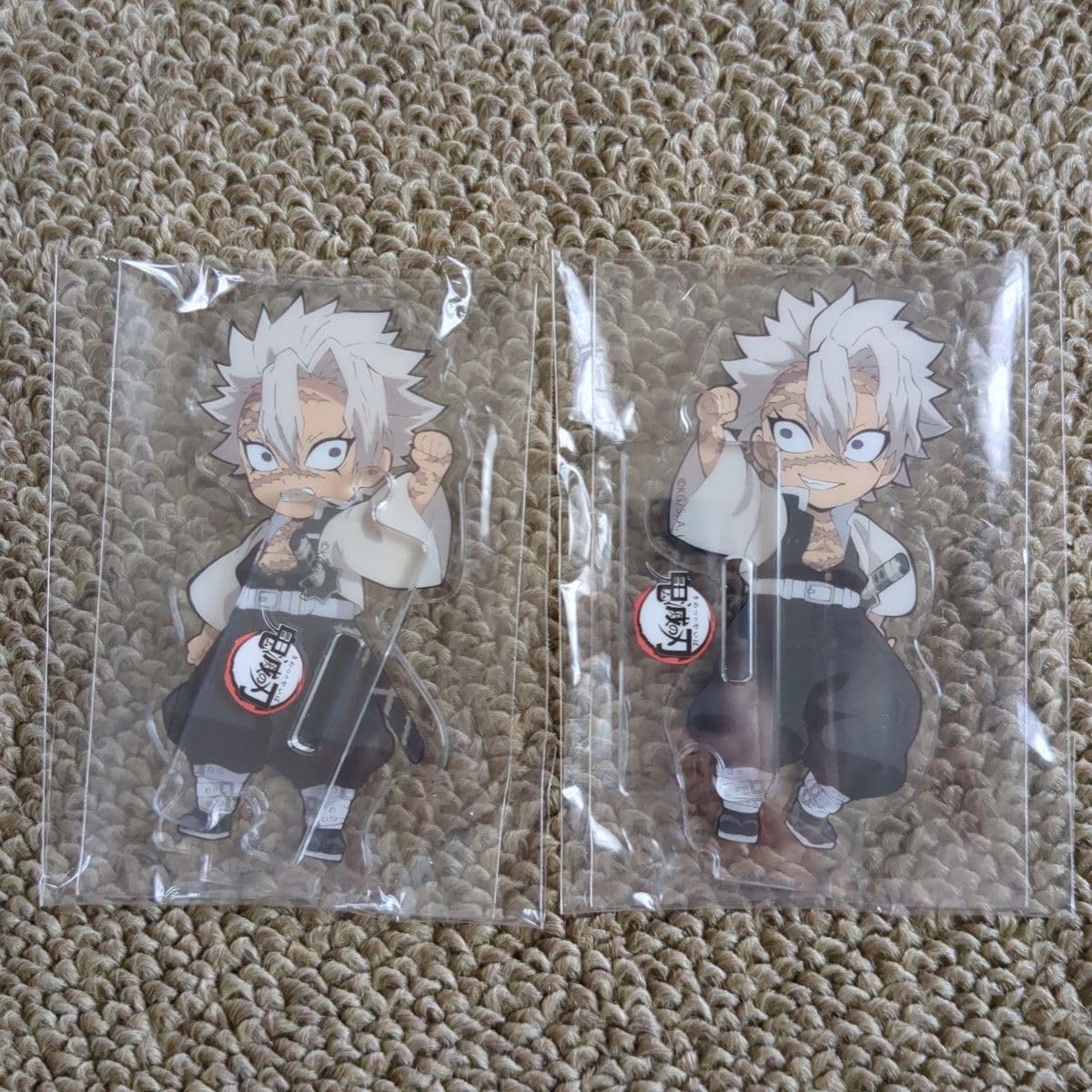 鬼滅の刃 鬼滅 不死川実弥 ufotable 繋がる アクスタ アクキー