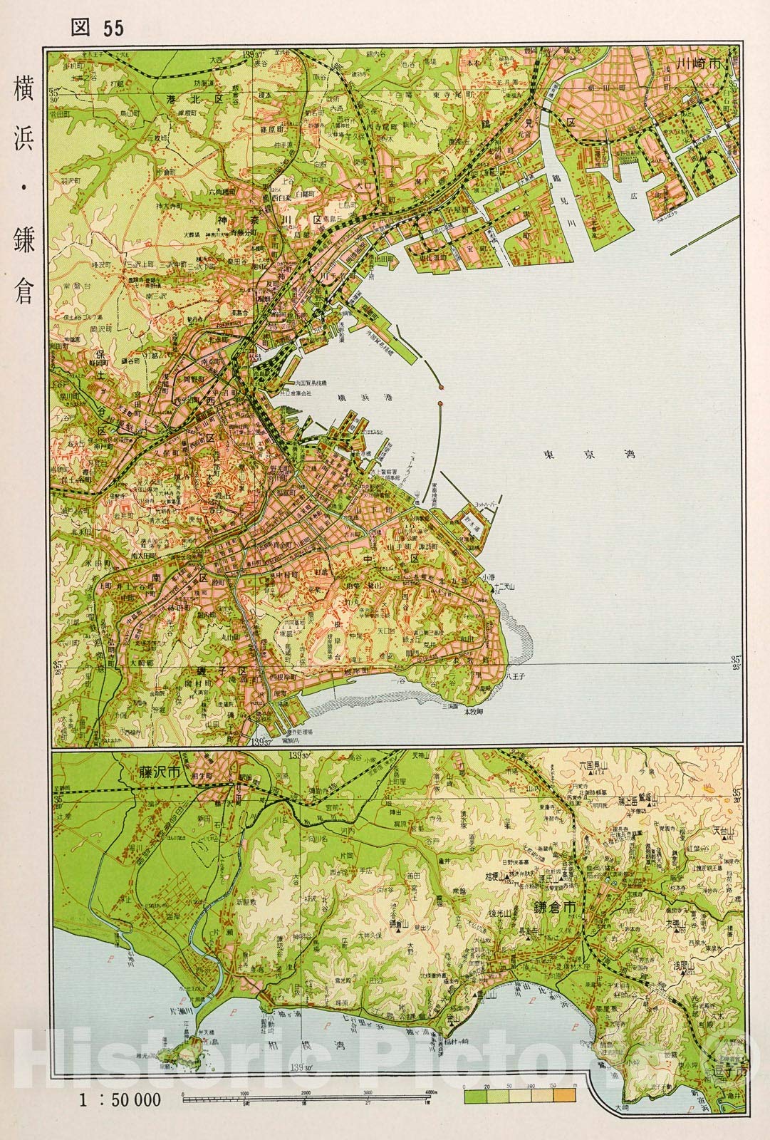 Amazon.com: Historic Pictoric Map : Yokohama, Japan, 1956, Vintage