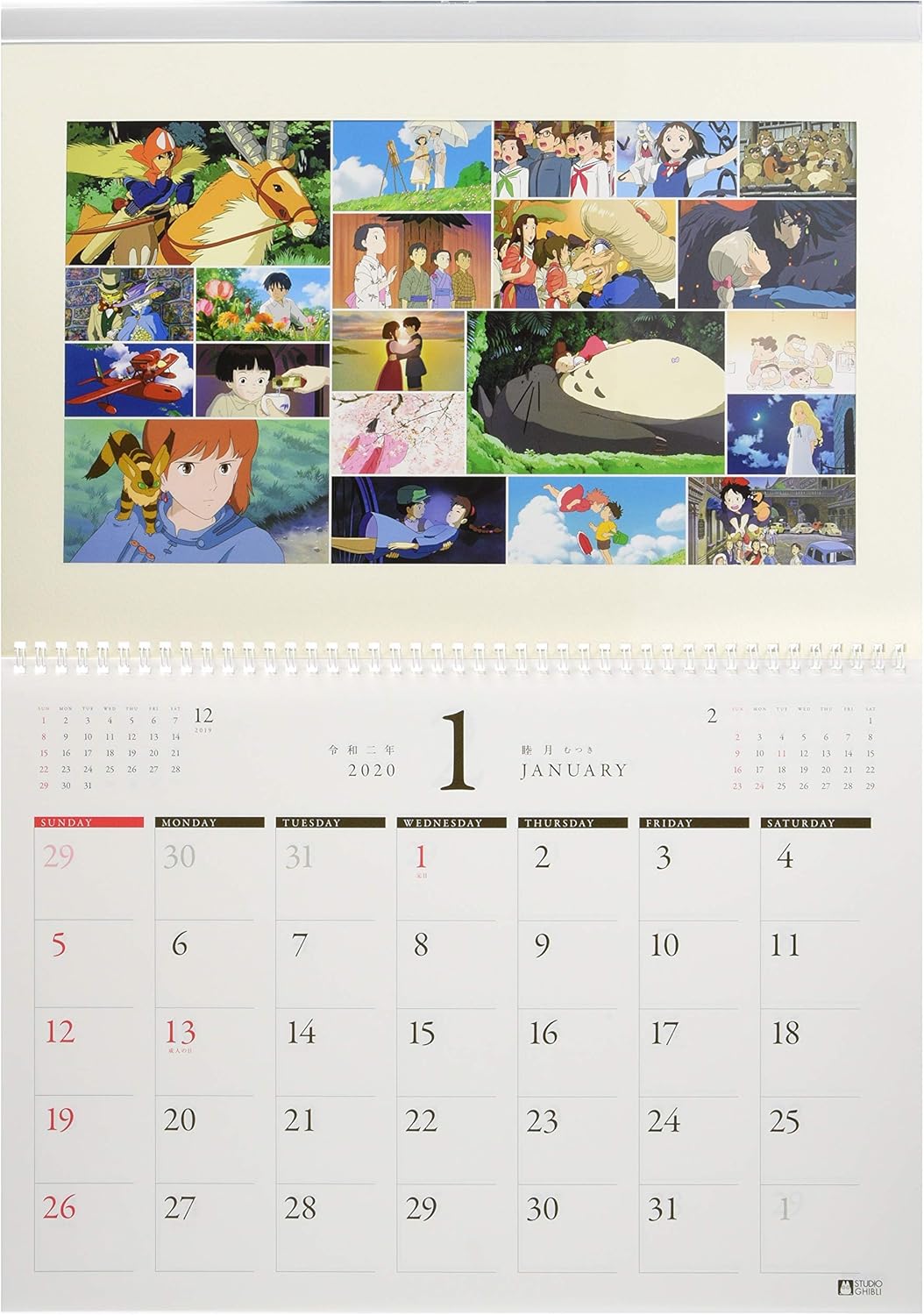 Ensky 2020 Studio Ghibli Art Frame Wall Calendar CL-2 Anime Official Japan 36 Pages 23.62x16.53 inches