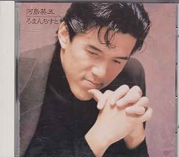 まろんページ MM6 x DR MARTENS 1461 PENTON - MASH UP Vintage Smooth/White