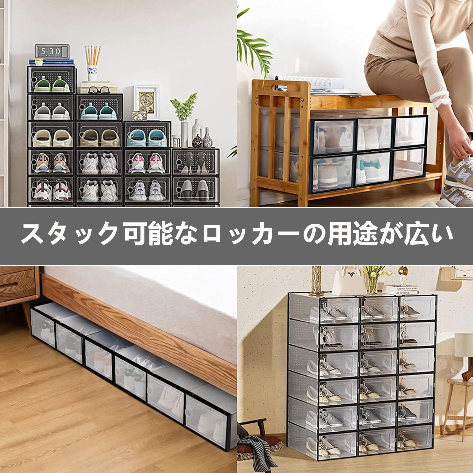 VIKELY 12つの靴箱 透明PPシューズケース 大容量シューズボックス UV Amazon｜VIKELY 12つの靴箱 透明PPシューズケース 大容量シューズ