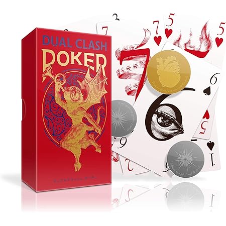 Amazon Oink Games デュアルクラッシュ ポーカー プレイ人数 4人 7歳以上 囲碁 おもちゃ Amazon Oink Games デュアルクラッシュ ポーカー プレイ人数 4人 7歳以上 囲碁 おもちゃ
