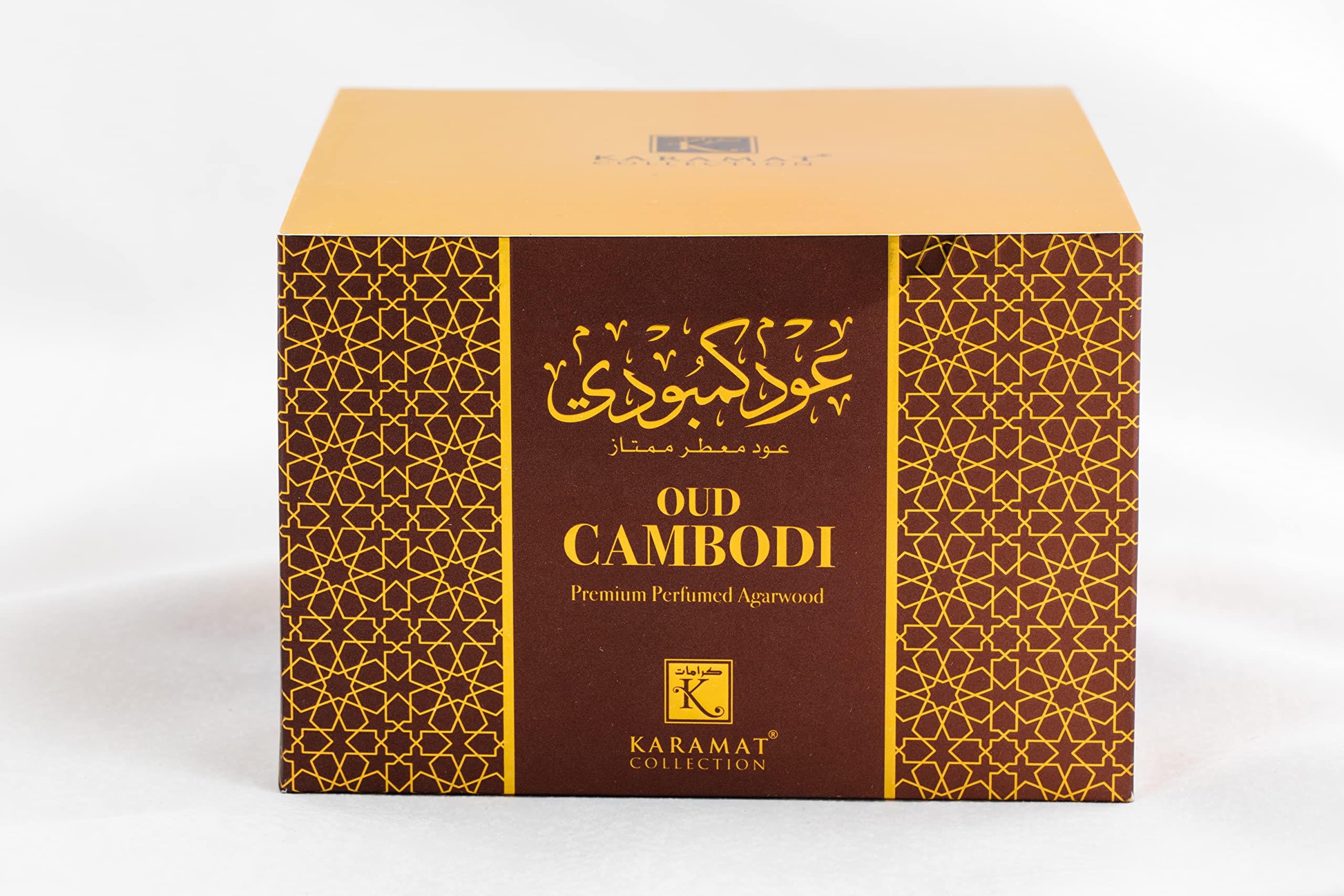 Karamat Collection - Bois D'AGAR & OUDH 75 GR (Oud CAMBODI)