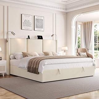 HOSTACK Full Size Lift Up Storage Bed Frame with Charging Station, Modern Upholstered Platform Bed with Reading Light & Adjustable Wingback Headboard, Hydraulic Storage, No Spring Box Needed, Beige
