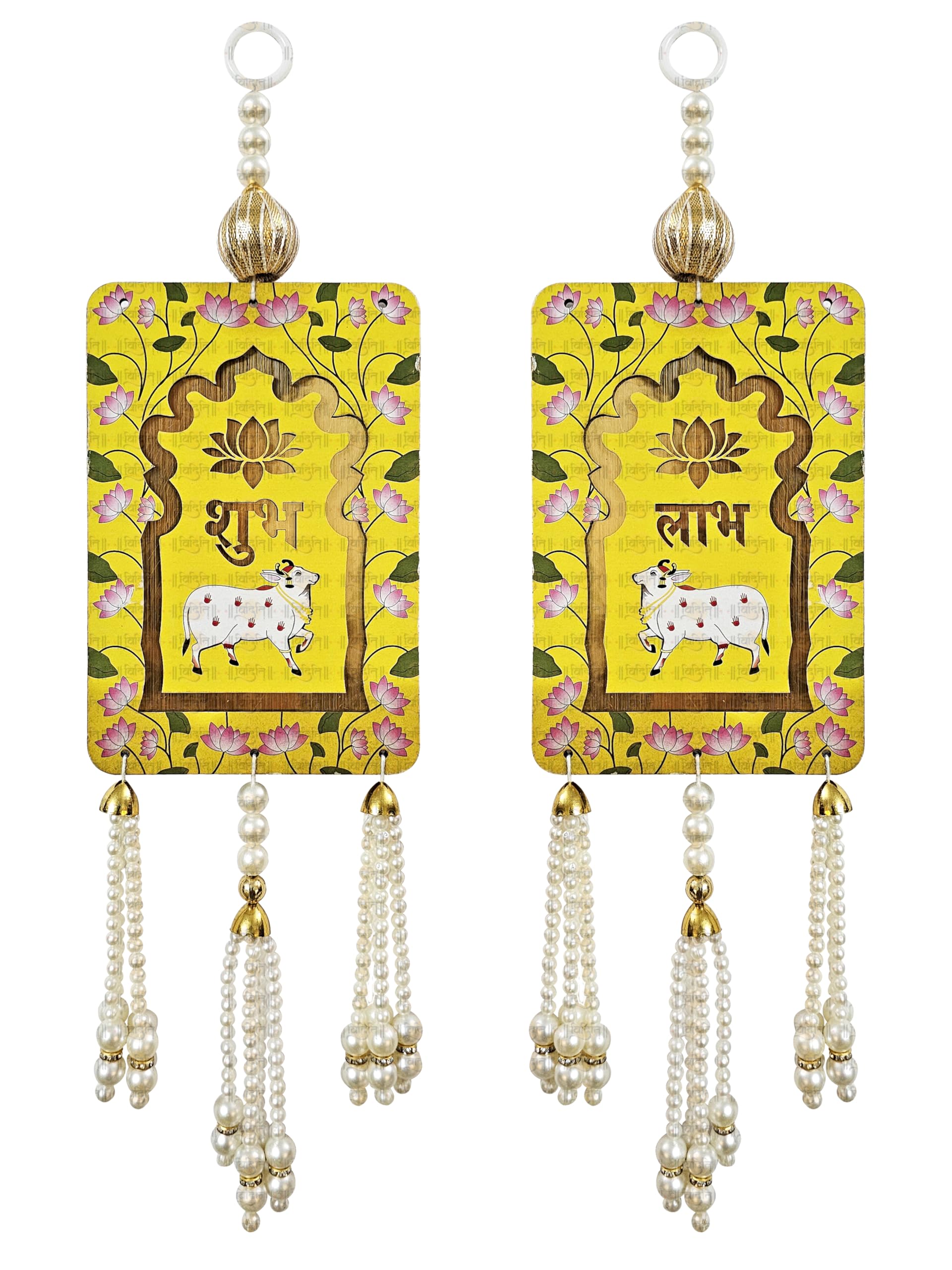 Subh Labh for Door Entrance Hanging Toran for Mandir Diwali Decoration Items Shubh Door Hanging Shoon/Soohn/Shun for Home 1