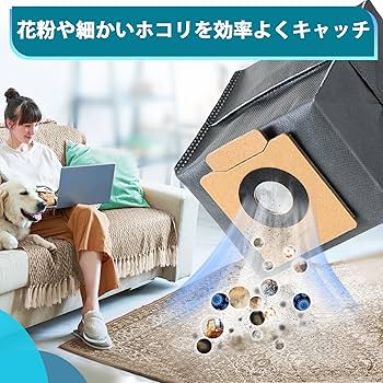 Amazon | 対応Eufy (ユーフィ) X8 Pro / X10 Pro Omni 互換用