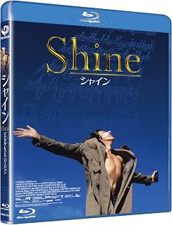 Shine - Japan BD - Region A