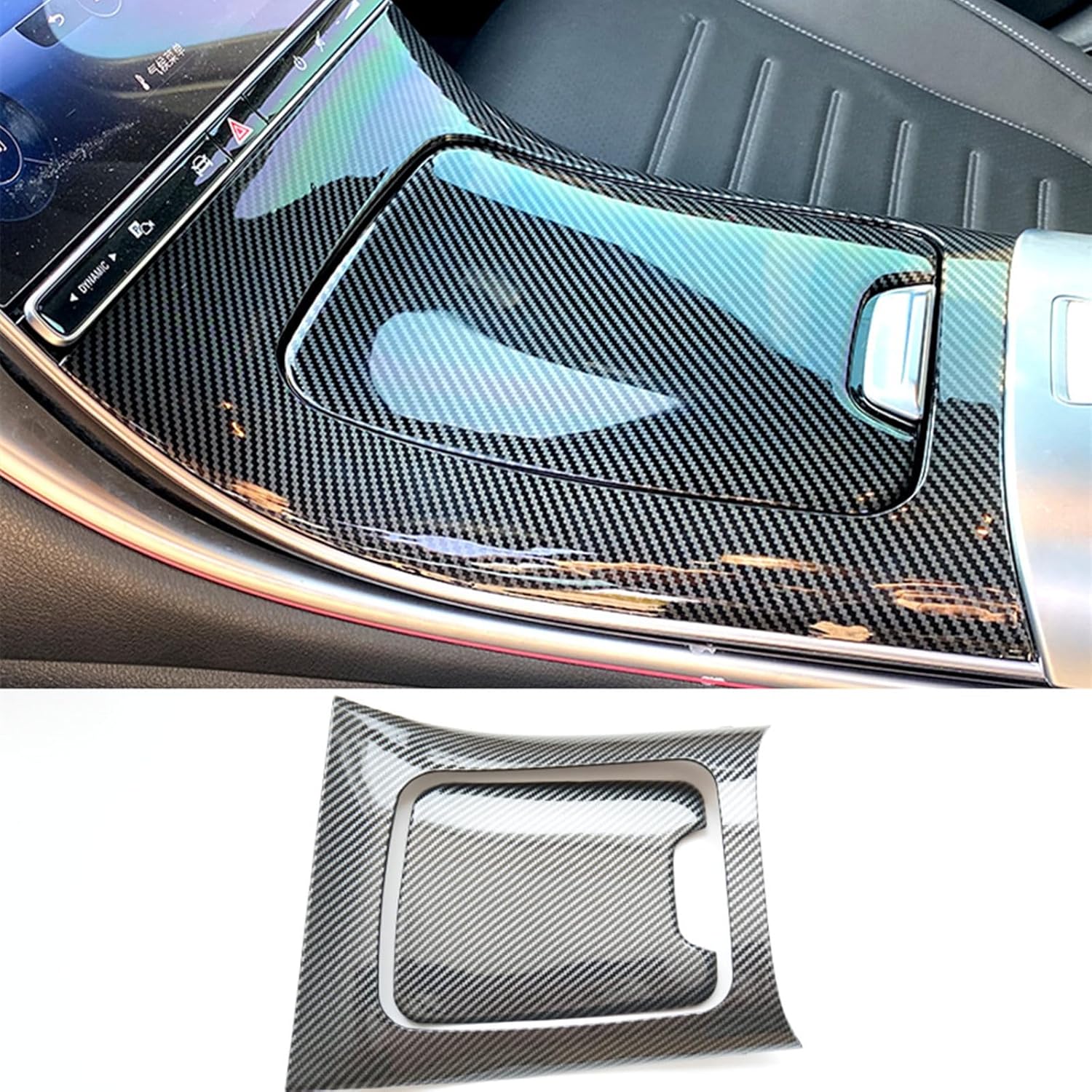 ZiWen Interior Trims Sport Gear Panel Center Console Cover Accessories for Mercedes Benz C Class C200 C300 W206 S206 C43 C63 S 2022 2023 2024 2025 2026 (Carbon Fiber Print)