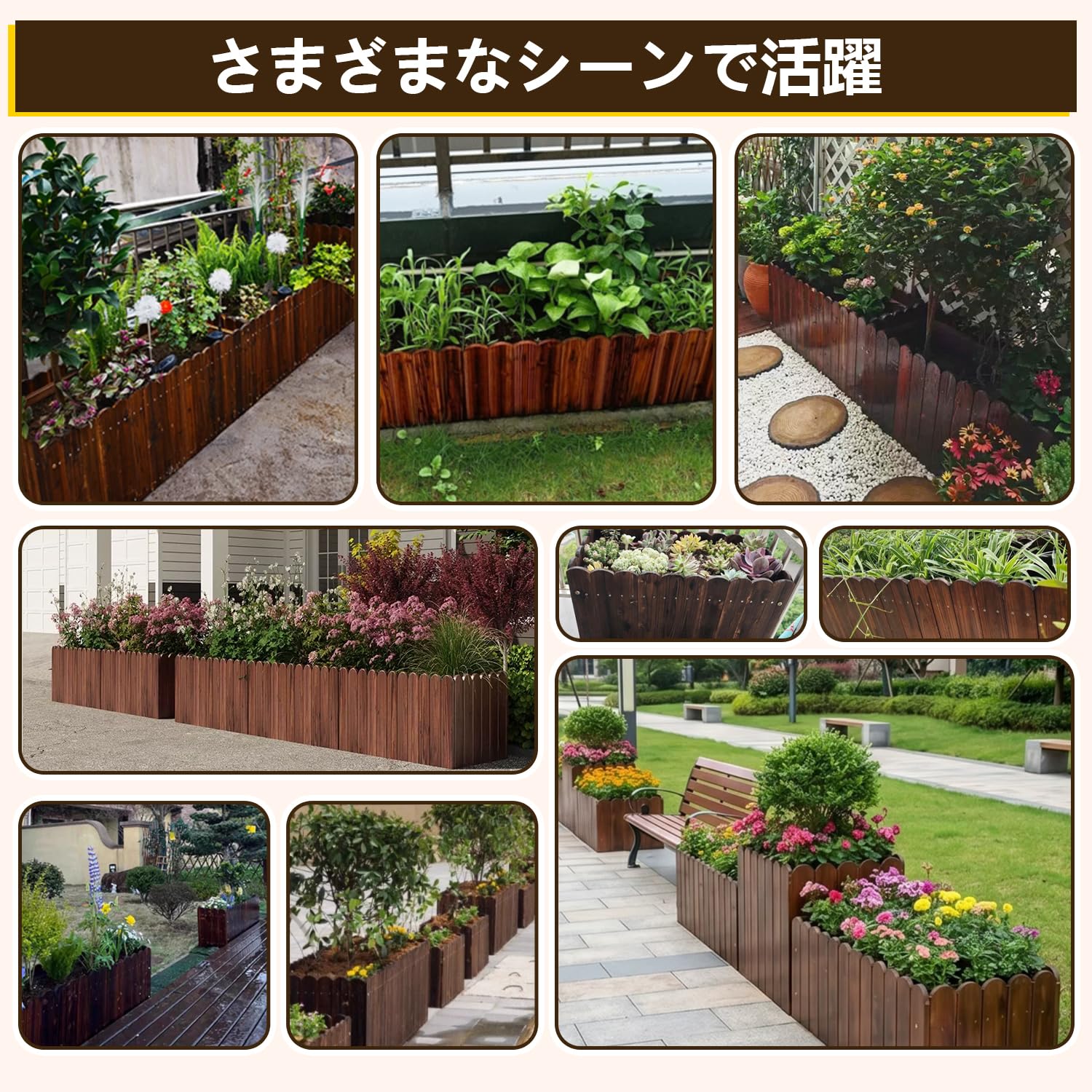 Amazon.co.jp: SMARTABL プランターボックス 屋外 大型 レイズドベッド 