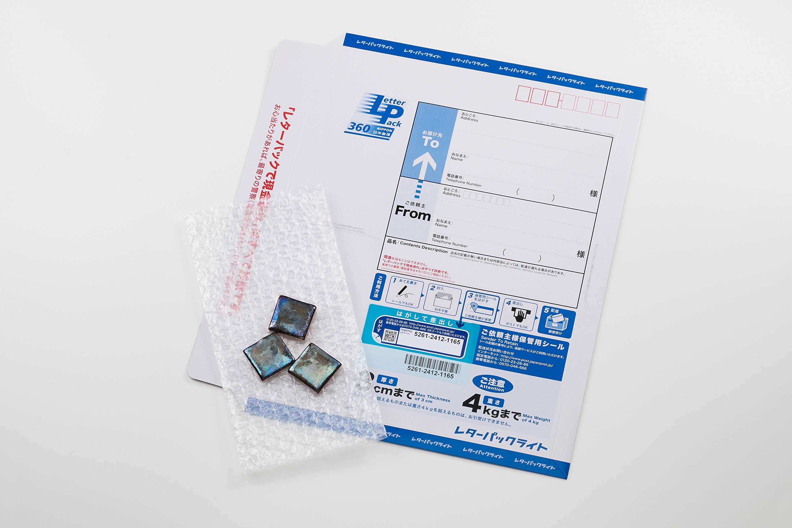 Amazon.co.jp: ビスマスチップお試しパック100g: ホビー