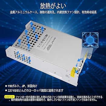 48V 25A 1200W DCスイッチング電源PSU AC 110 V/220 Amazon.co.jp: BOSYTRO 48V 25A 1200W DCスイッチング電源PSU AC