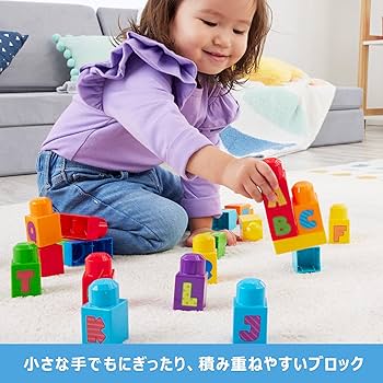 Amazon.co.jp: メガブロック(MEGA BLOKS) 1才からのメガブロック
