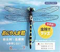 81C5cmgSYDL._AC_SY200_QL15_.jpg