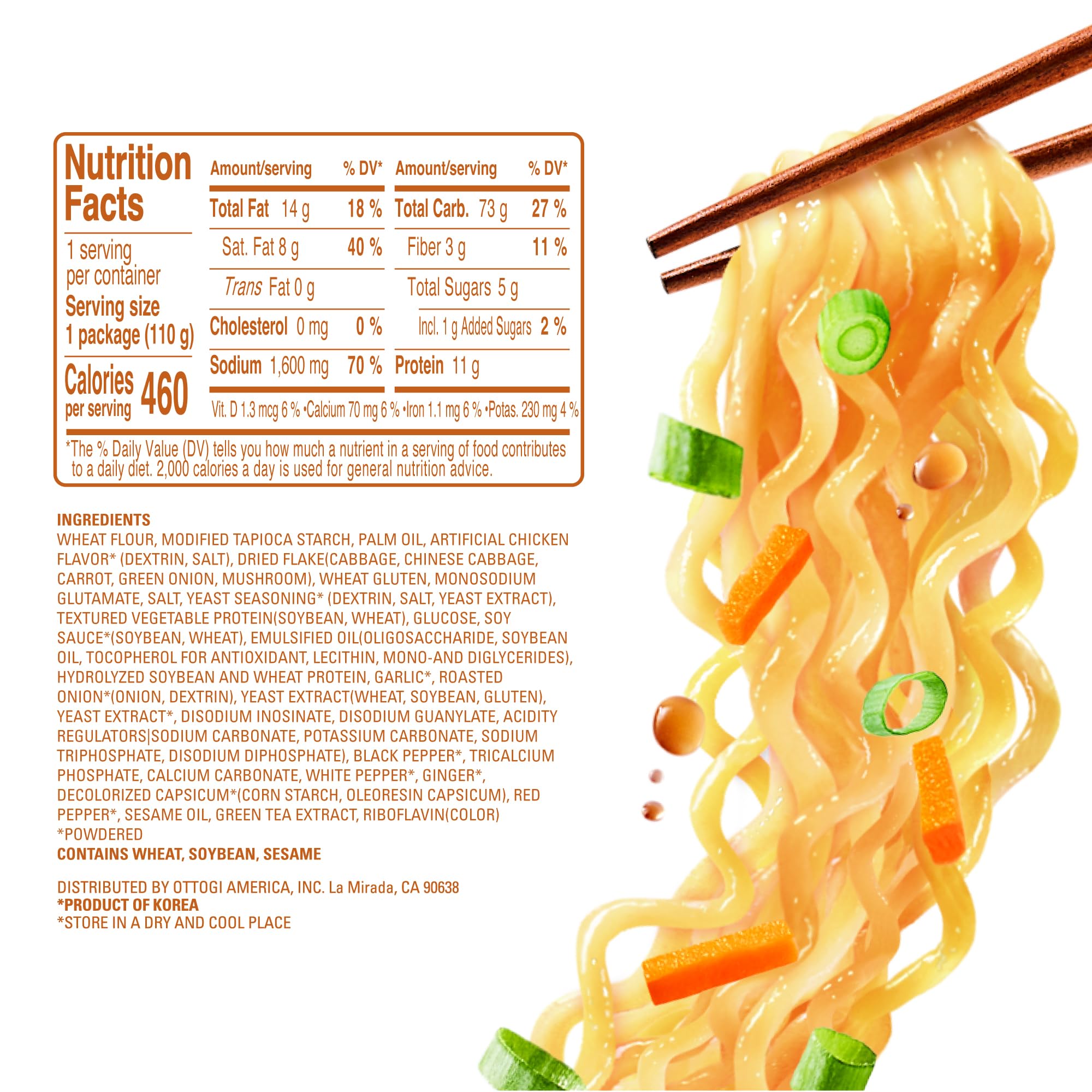 ラスト1点！ONF Onkkomiz NohYummy ヒョジン Amazon.com: OTOKI Jin Ramen Chicken Korean Instant Ramen, Savory