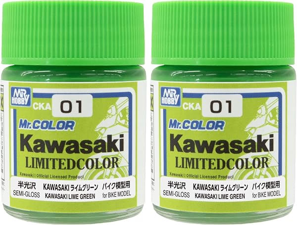 GSIクレオス Kawasakiライムグリーン 半光沢 18ml ホビー用塗料 CKA01 - 2