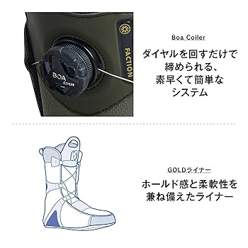 Amazon | SALOMON(サロモン) スノーボードブーツ メンズ FACTION