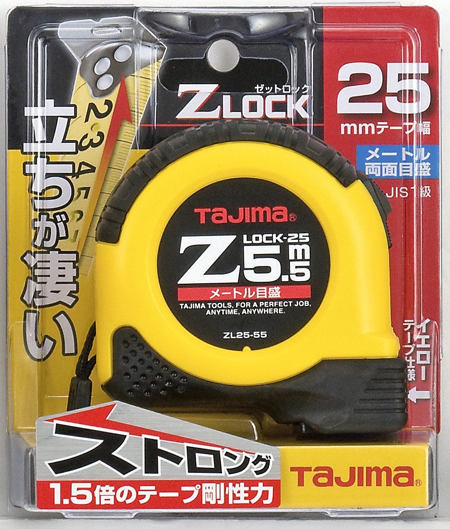 Tajima ZL2555CB Convex, 17.6 x 1.0 inches (5.5 x 25 mm), Z-Lock 25