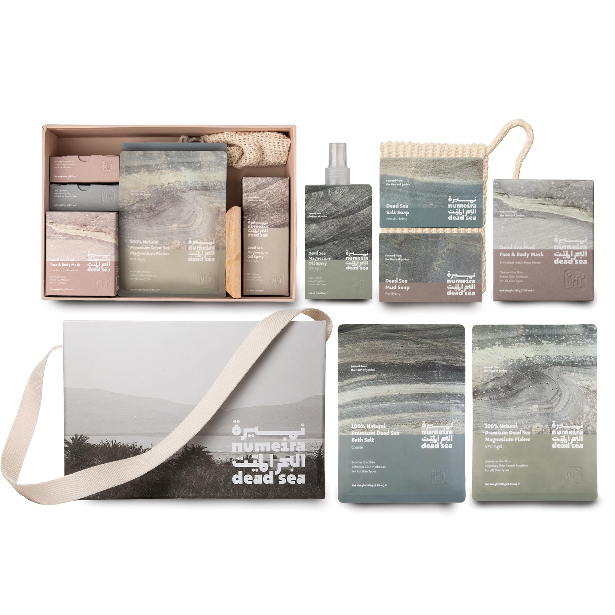 Geschenkset Totes Meer, Spa-Korb, Verwöhngeschenke für Frauen, Spa | Mit Badesalz aus dem Toten Meer, Magnesiumöl, Magnesiumbadeflocken, Salzseife, Schlammseife, Schlammmaske, Luffa und Halter