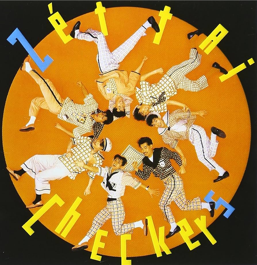 チェッカーズレコードコレクション Amazon.co.jp: 絶対チェッカーズ: ミュージック