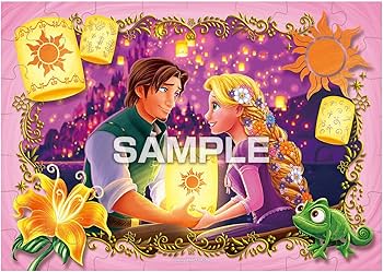 Amazon | ディズニープリンセス パズルガム 8個入りBOX (食玩) 通販