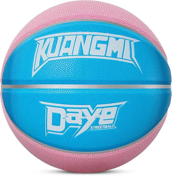 Kuangmi Daye Series Basketball, Size 7 (29.5"), Composite Leather Street Basketball, Outdoor & Indoor Game Ball