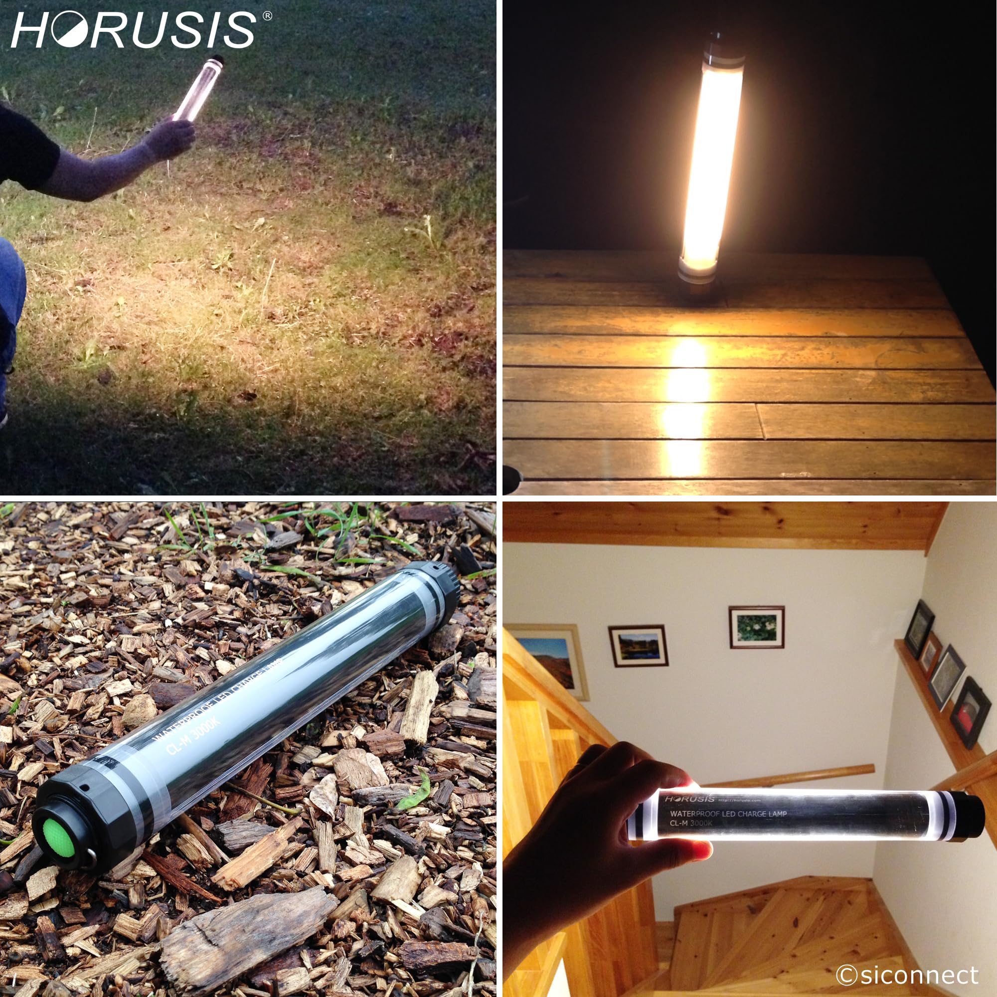 Amazon.co.jp: HORUSIS CL-M 3000K 暖色光 ホルシス チャージランプ