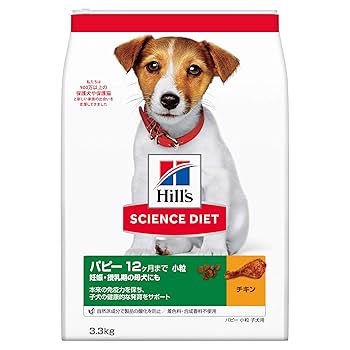 Hill's Science Diet シニア犬用 ドライフード　チキン12キロ Amazon.co.jp: ヒルズ サイエンス・ダイエット ドッグフード