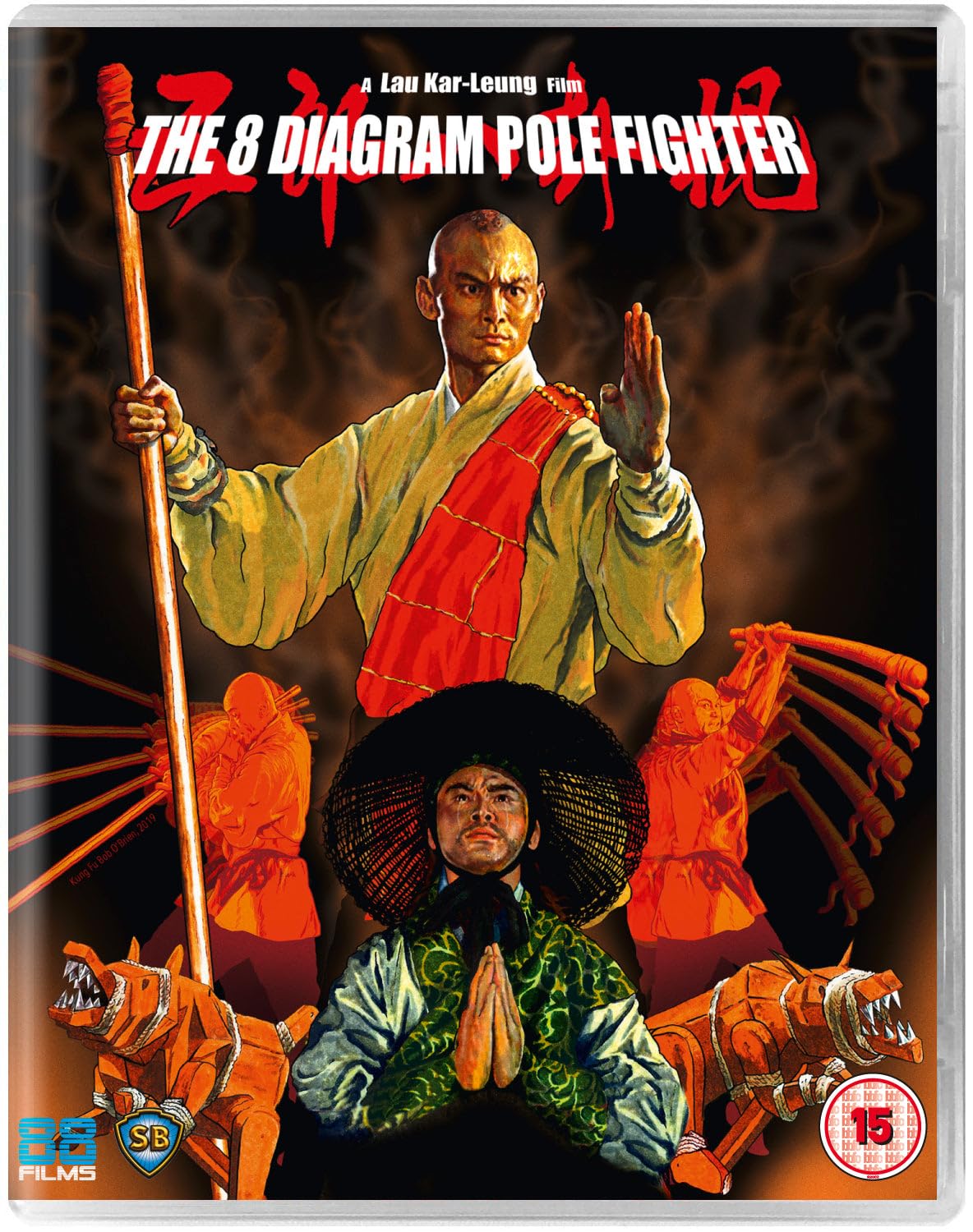 8 Diagram Pole Fighter [Blu-ray] [2019]