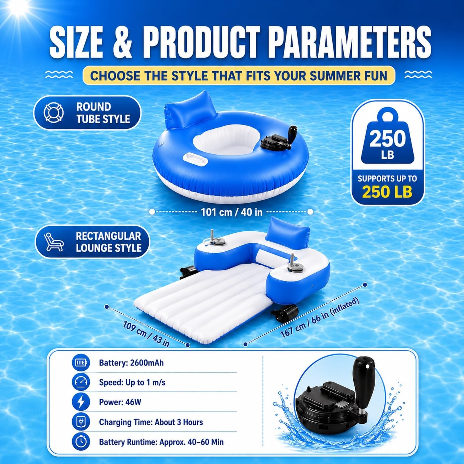 Chaise longue de piscine électrique, flotteur gonflable rechargeable