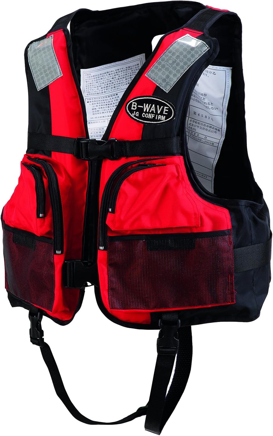 Amazon フィッシング用 ライフジャケット オーシャン Bw 03型 レッド 船舶検査対応 Turibune 船検用品