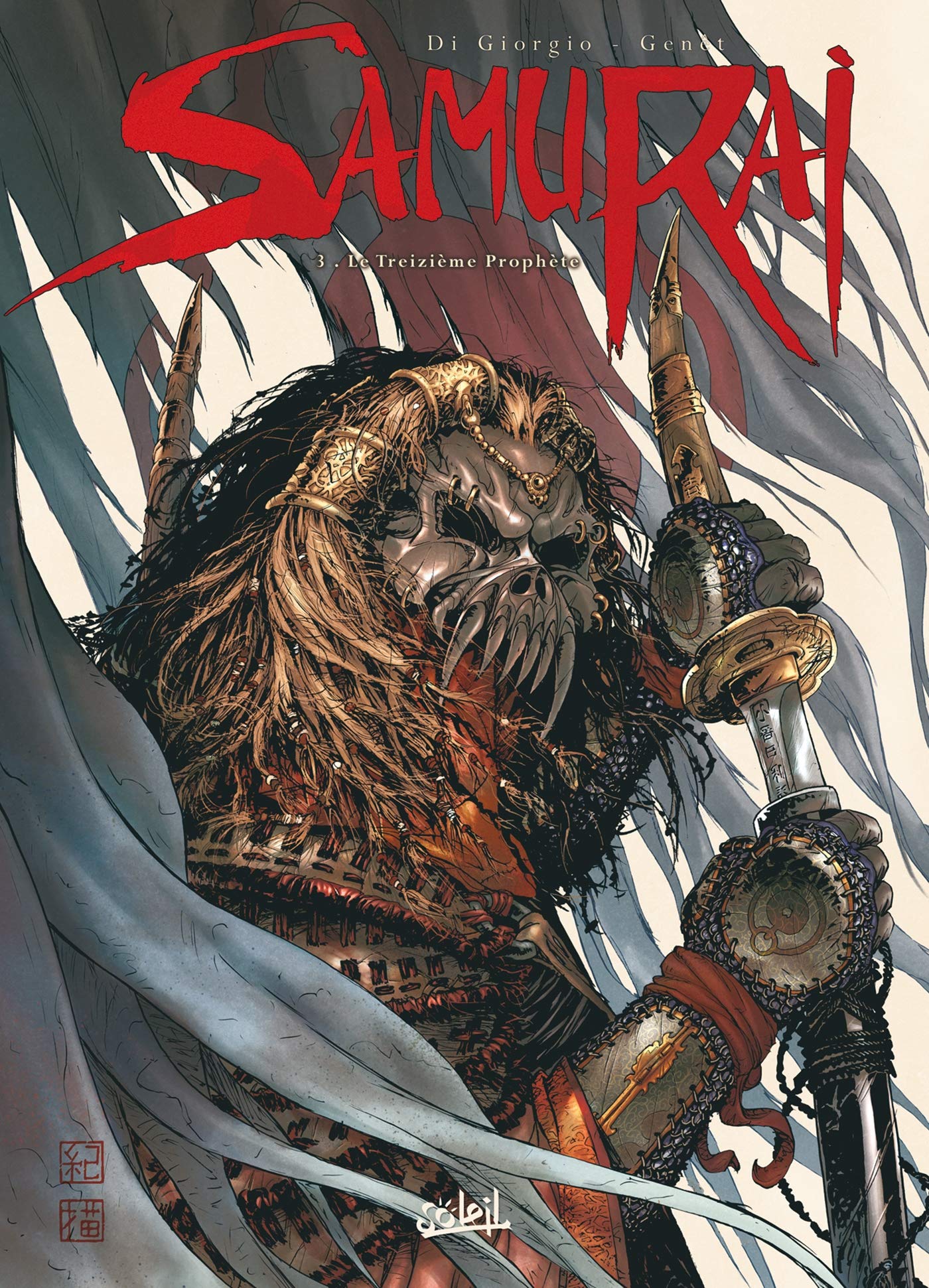 Amazon.co.jp: Samurai, Tome 3 : Le Treizième Prophète : 本
