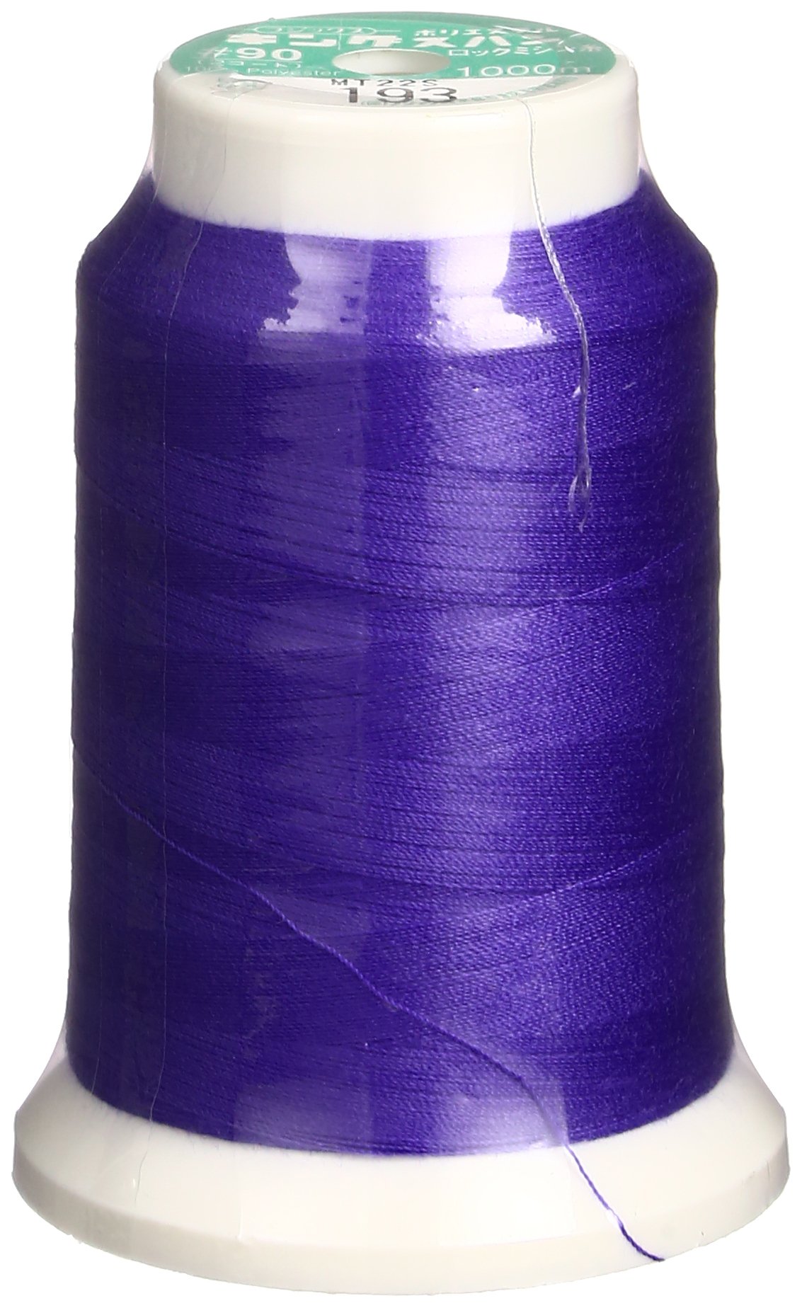 Amazon.co.jp: フジックス キングスパン 【ロックミシン用】 #90/1000m