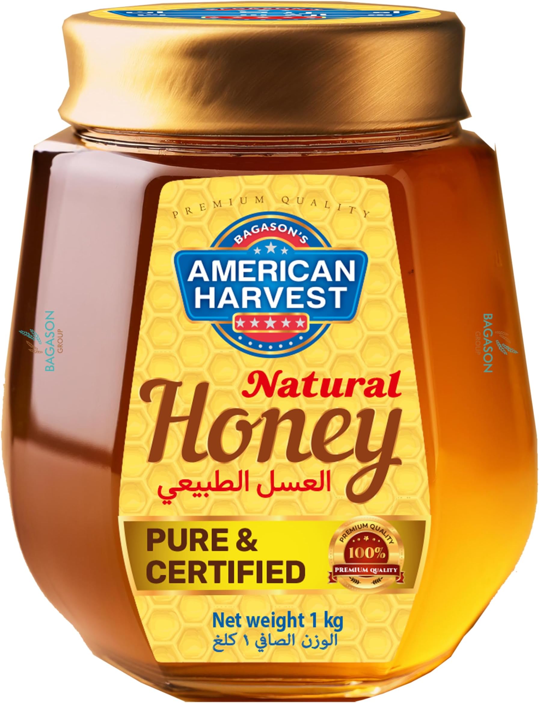 American Harvest Honey Hexa Jar | Dairy, Nut, Gluten-Free | 1kg