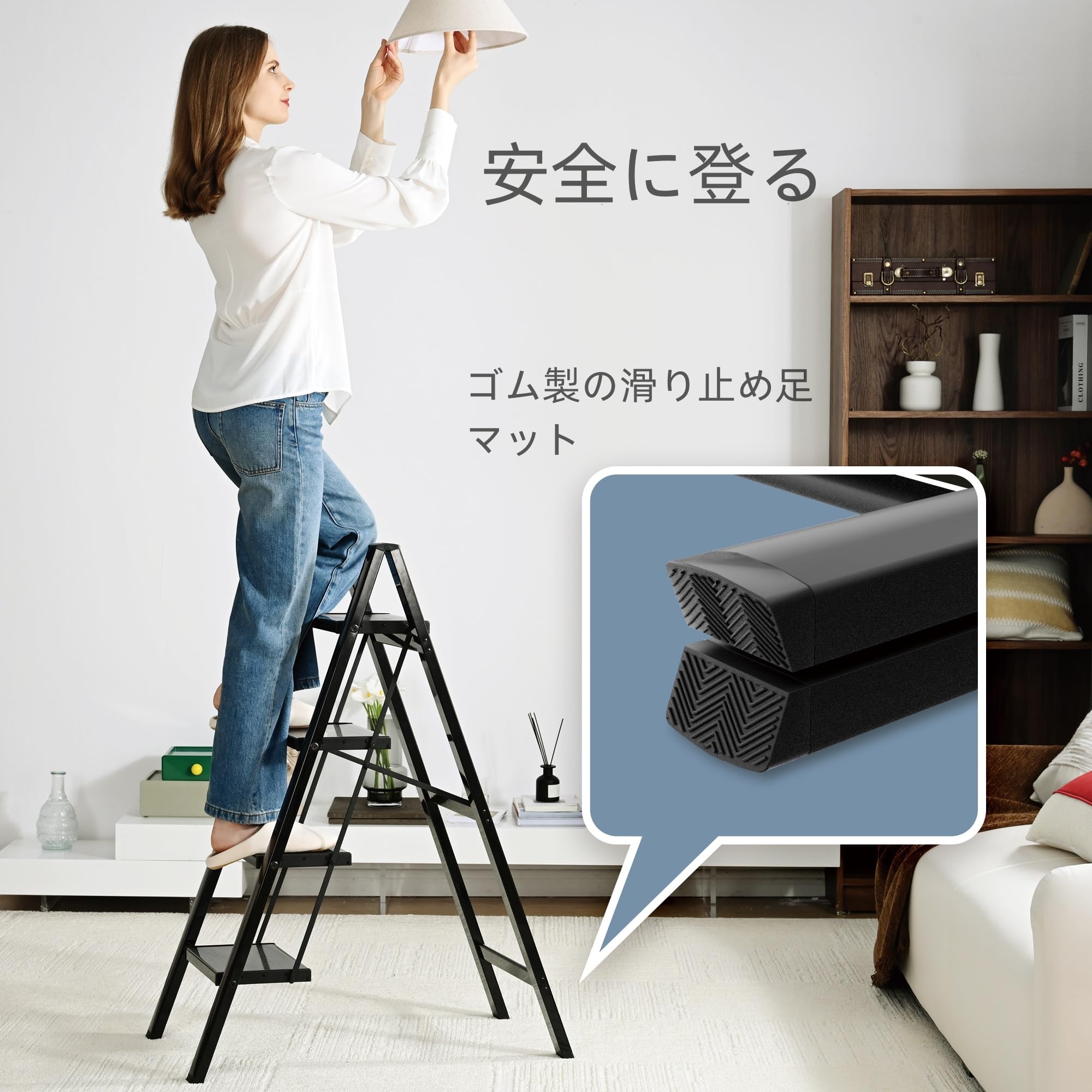 Amazon.co.jp: 四段 铝 黑 4段 脚立 折りたたみはしご、アルミ製広い 