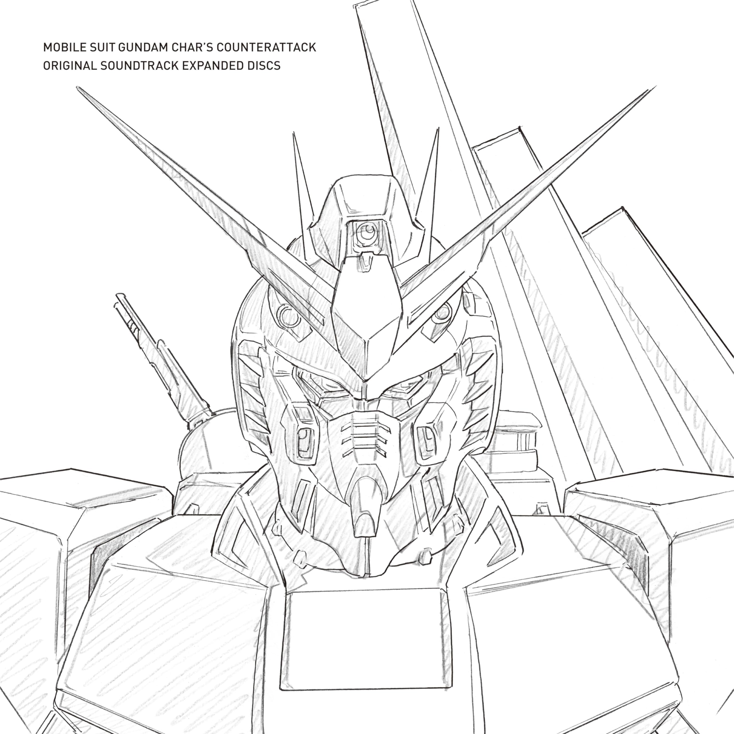 Amazon.co.jp: 【Amazon.co.jp限定】オリジナル・サウンドトラック