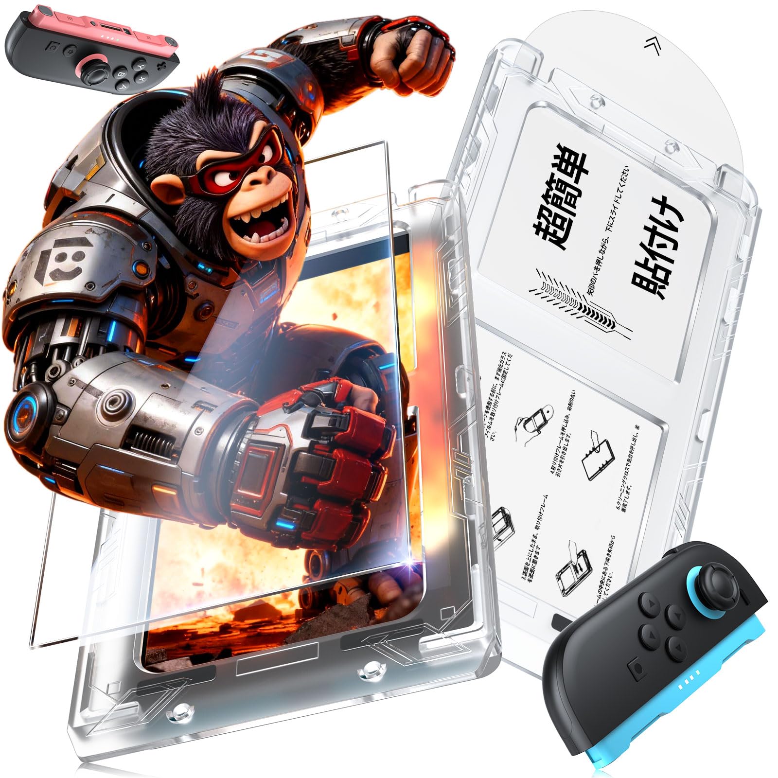 極美品 付属品完備 Switch ガラス貼付済 おまけ多数 楽天市場