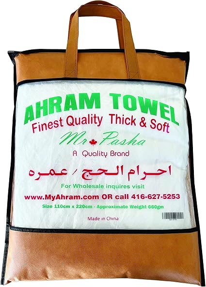 Ahram for Umrah for Men - Ahram Ehram Ihram for Men, White Towel Ahram ...
