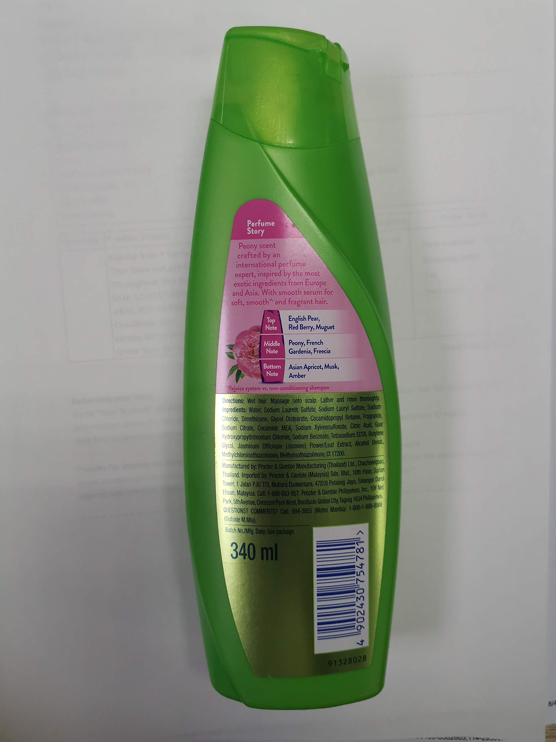 Rejoice 3in1 Perfect Perfume Shampoo 340mla Clean Scalp That Does not get Greasy or Causes