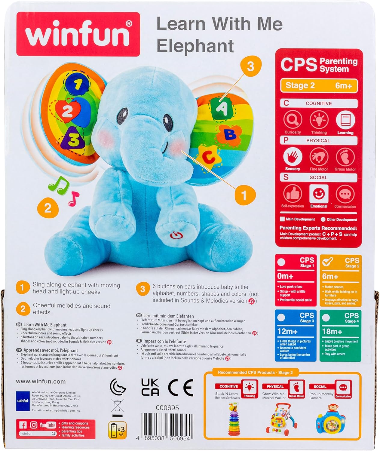 winfun Learn with Me Elephant – Light-Up Musical Plush Toy for Babies, Teaches ABCs, 123s, Shapes & Colors, Interactive Buttons, Moving Head, Sing-Along Sounds – Ages 6 Months+
