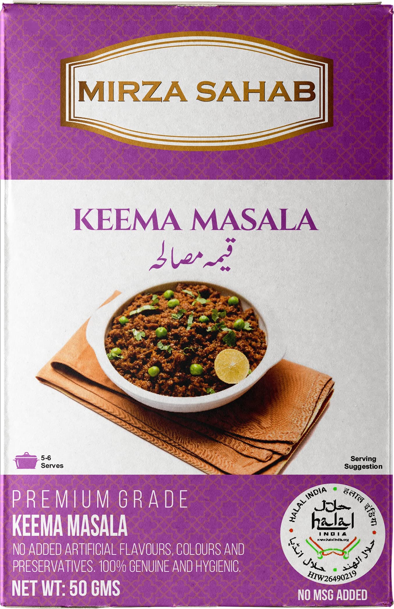 Mirza Sahab Keema/Qeema Masala | Easy & Ready to Cook Spice Blend | Delicious, Flavourful, Aromatic & Rich in Flavour Qeema Masala (Pack of 4 x 50g Boxes) (B0B3N1YT12) Amazon Price History, Amazon Price Tracker