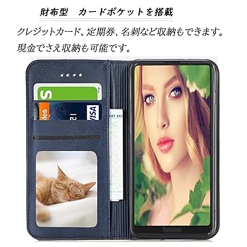 Amazon.co.jp: Xperia Ace II SO-41B ケース 手帳型 xperia ace