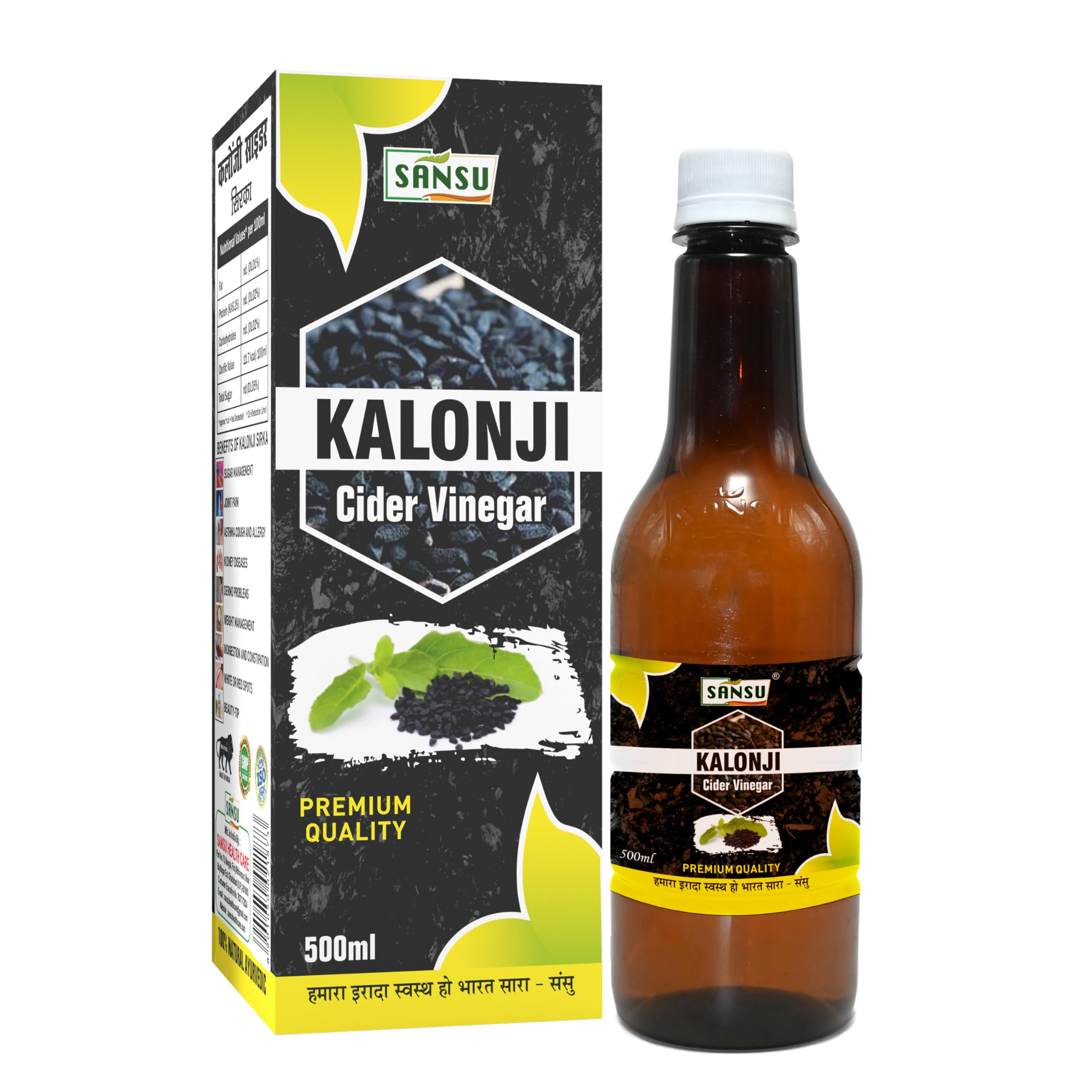 See full amazon price history chart for SANSU Kalonji Vinegar | 500ml | kalonji ka Sirka | Goods for Boost Immunity, Digestion Kalonji Vinegar, Black Cumin Vinegar 500ML SANSU Kalonji Vinegar | 500ml | kalonji ka Sirka | Goods for Boost Immunity, Digestion Kalonji Vinegar, Black Cumin Vinegar 500ML (B0CWJ4FTGG) Amazon Price History, Amazon Price Tracker