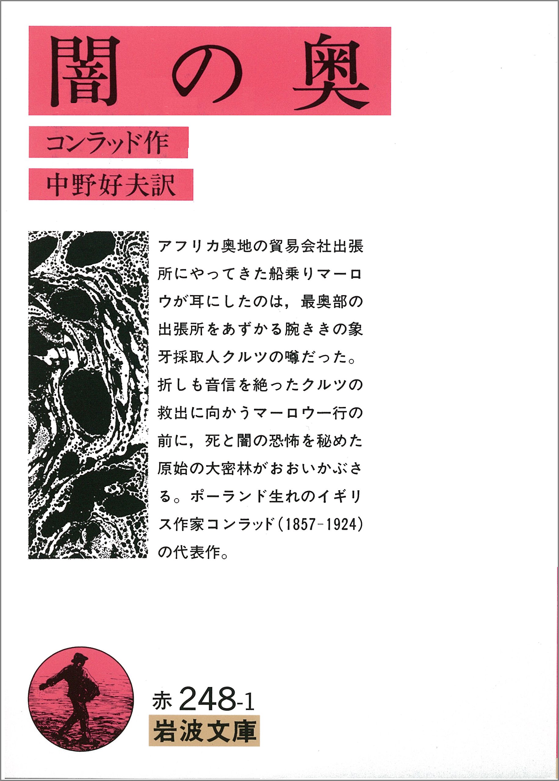81C7XKnQG-L.jpg