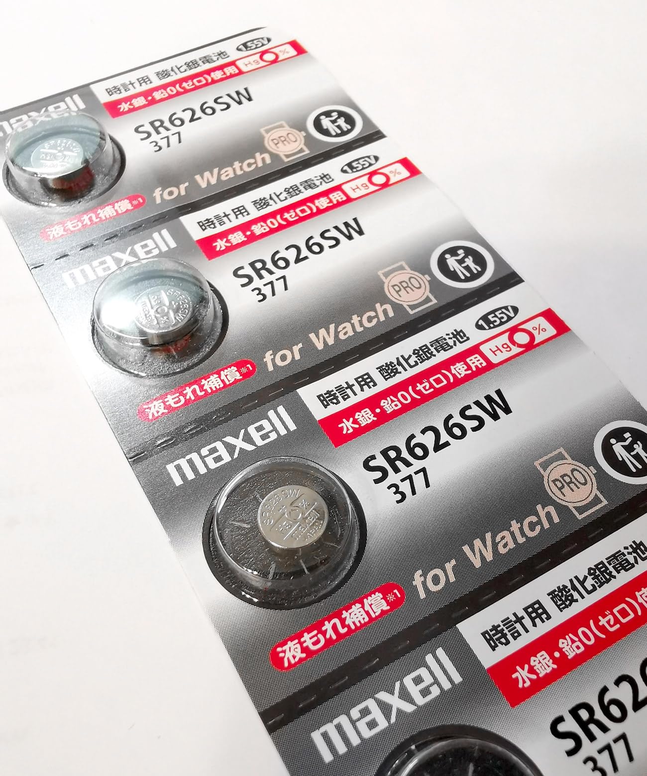 Amazon | SR626SW(377) 5個 maxell [マクセル] 酸化銀電池 | Maxell