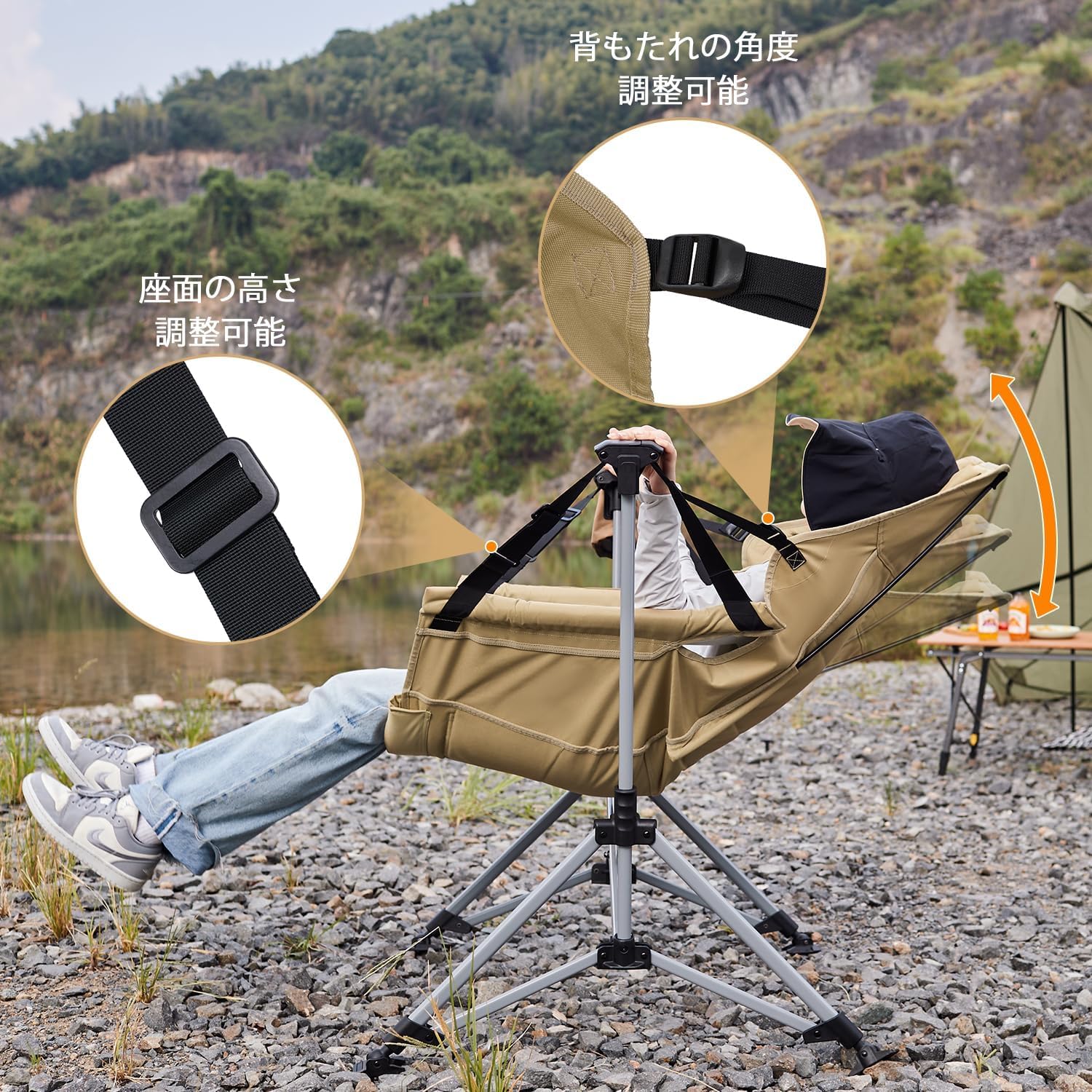 ティンバーリッジ ロッキングチェア　2脚セット Amazon.co.jp: TIMBER RIDGE ハンモックチェア USB電熱アウトドア