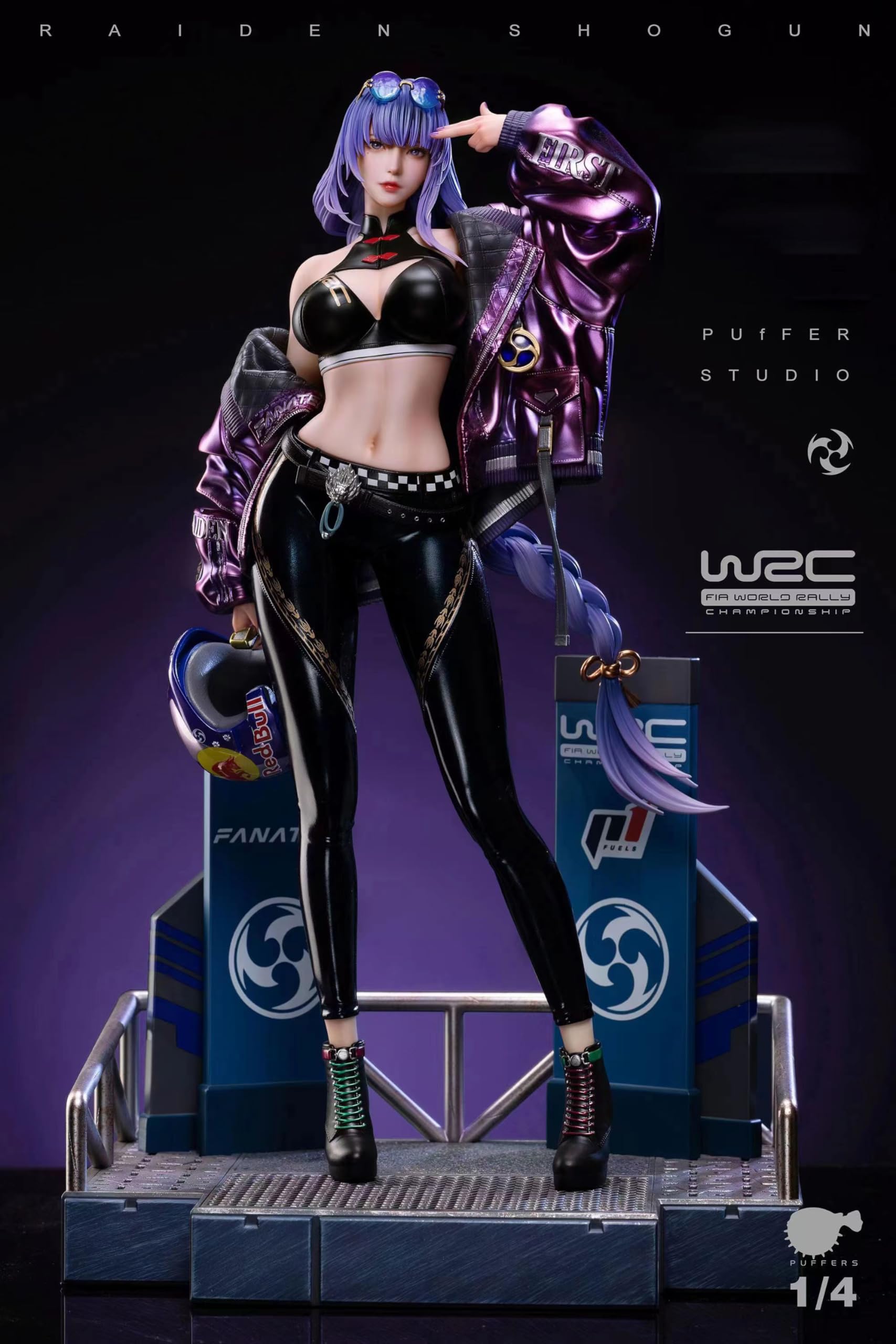 Amazon | 雷電将軍 雷電影 フィギュア レーシングスーツVer. 1/4